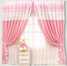 窗簾基礎(chǔ)知識ppt