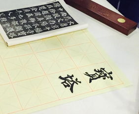 大學(xué)書法教師需要的基礎(chǔ)知識