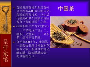 c語言基礎(chǔ)知識(shí)入門,了解咖啡基礎(chǔ)知識(shí),咖啡基礎(chǔ)知識(shí)試題題庫