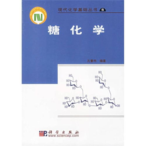 涂料基礎(chǔ)知識書籍