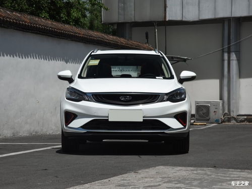 吉利帝豪gs基礎(chǔ)知識