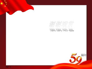 黨務(wù)工作的基礎(chǔ)知識,黨務(wù)工作基礎(chǔ)知識考試,黨務(wù)工作基礎(chǔ)知識題庫