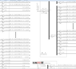 強電基礎知識培訓資料
