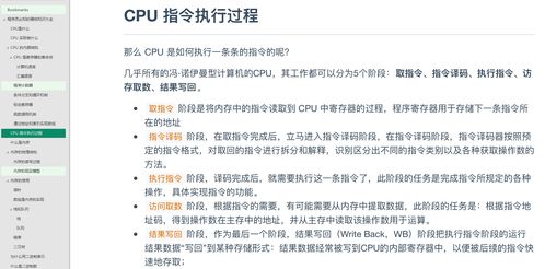 程序員基礎(chǔ)知識(shí)題目