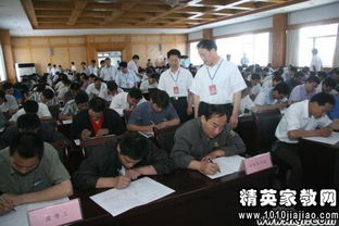 煤礦組織基礎(chǔ)知識(shí)理論考試