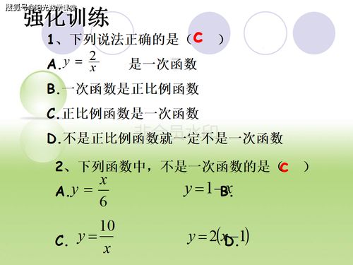 財務(wù)基礎(chǔ)知識培訓(xùn)課件,硬筆書法ppt基礎(chǔ)知識課件,攝影基礎(chǔ)知識ppt課件