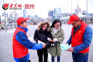 上合組織青島峰會的基礎知識