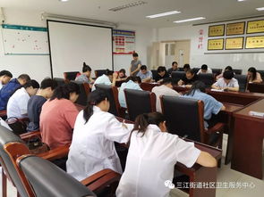 醫(yī)院感柒防控基礎(chǔ)知識(shí)