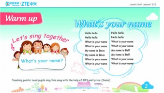 幼兒園教育理論基礎(chǔ)知識(shí),幼兒園教育理論基礎(chǔ)知識(shí)重點(diǎn),英語教育理論基礎(chǔ)知識(shí)