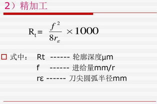 現(xiàn)代刀基礎(chǔ)知識