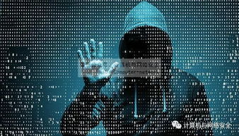 基礎(chǔ)黑客知識(shí)