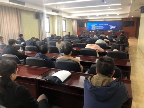 網(wǎng)絡(luò)安全培訓(xùn)基礎(chǔ)知識(shí)