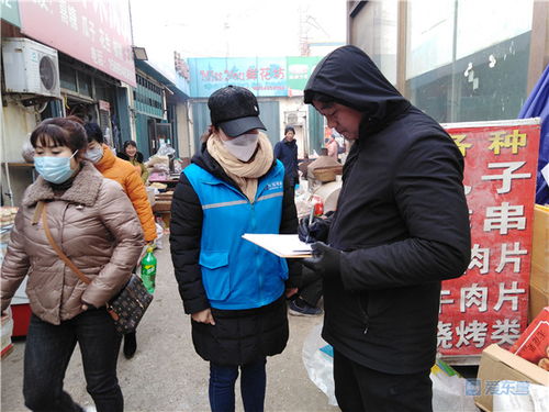 考社區(qū)網(wǎng)格員的綜合基礎知識