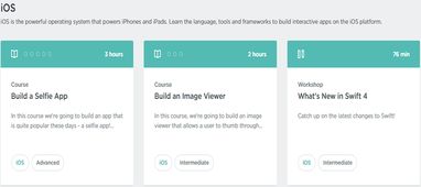 app怎么開發(fā)基礎(chǔ)知識