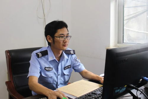 盤錦市,基礎(chǔ)知識