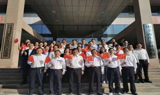 重慶生態(tài)環(huán)境監(jiān)測基礎(chǔ)知識