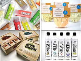 紙盒包裝設(shè)計基礎(chǔ)知識