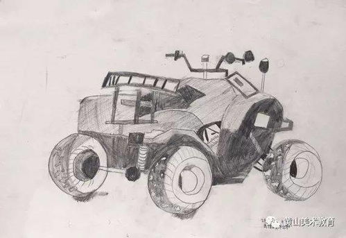 初中二級美術(shù)基礎(chǔ)知識