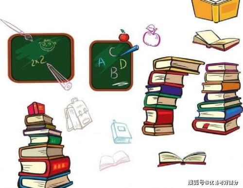 對(duì)學(xué)生來(lái)說(shuō)由于知識(shí)基礎(chǔ)的差異