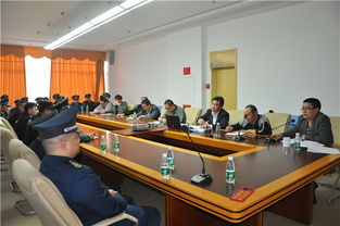 保安法律基礎(chǔ)知識(shí)培訓(xùn)