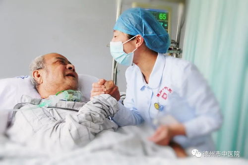 專業(yè)知識(shí),基礎(chǔ)知識(shí),ICU