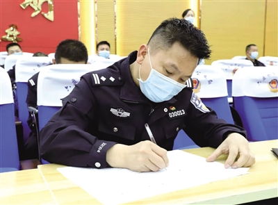 警務(wù)輔助基礎(chǔ)理論知識