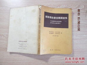 無線電,基礎知識,mobi