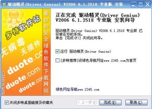 知識(shí)講座,基礎(chǔ),電腦