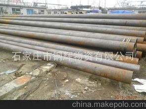 焊管鉚工基礎(chǔ)知識題庫