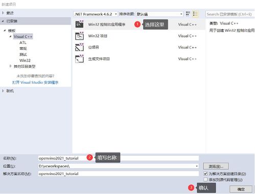 配器基礎(chǔ)必備知識(shí)點(diǎn)
