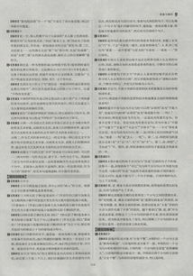 如何加強(qiáng)語文基礎(chǔ)知識的落實(shí)