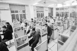 廣州市區(qū)域科目基礎(chǔ)知識