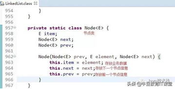 怎樣夯實java基礎知識
