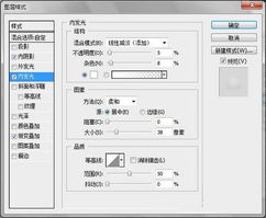職稱考試計算機基礎知識