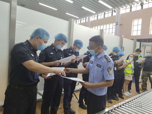 飛機(jī)場安檢員消防基礎(chǔ)知識