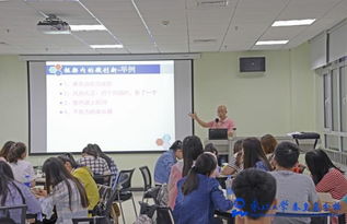 公修課創(chuàng)新基礎(chǔ)知識考試