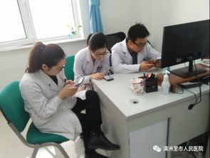 醫(yī)院感染基礎(chǔ)知識考試試題