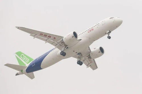 飛機(jī)基礎(chǔ)知識題庫