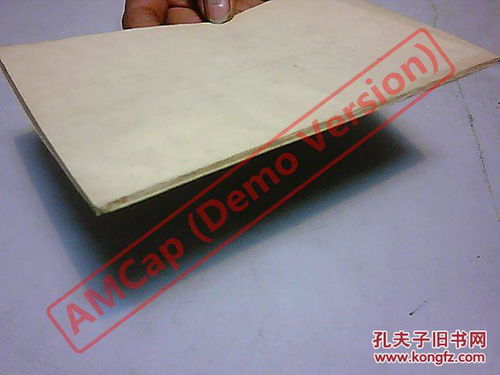 近體詩基礎(chǔ)知識(shí)一