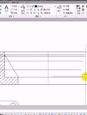 caxa基礎(chǔ)入門知識(shí)點(diǎn)