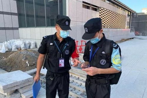 淺談保安員的法律基礎(chǔ)知識(shí)教學(xué)