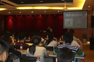 工會(huì)基礎(chǔ)知識(shí)培訓(xùn)宣傳報(bào)道