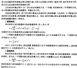 巖土工程師基礎(chǔ)知識考試心得