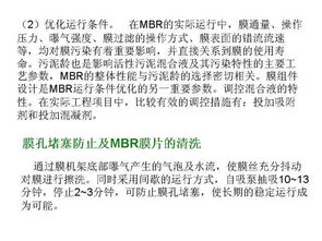 擴(kuò)散膜基礎(chǔ)知識(shí)