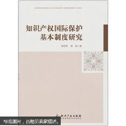 研究毛選需要哪些基礎(chǔ)知識(shí)