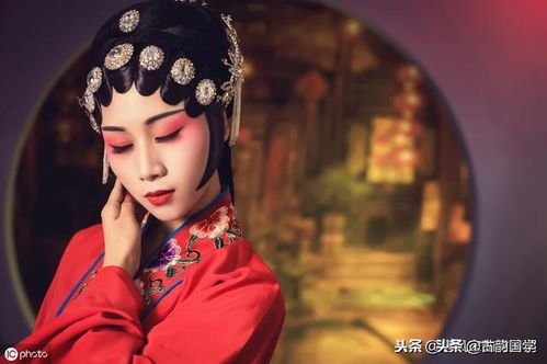 戲曲基礎知識角色