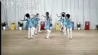幼兒舞蹈基礎(chǔ)知識