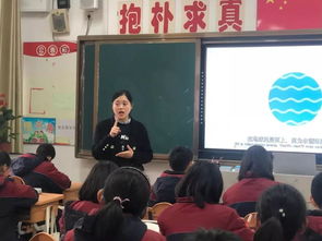 少隊輔導員基礎知識競賽