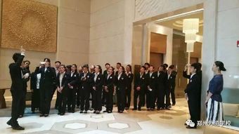 旅游公司具備的知識(shí)基礎(chǔ)