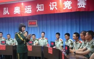 中學(xué)生基礎(chǔ)知識(shí)競(jìng)賽主持詞開場(chǎng)白